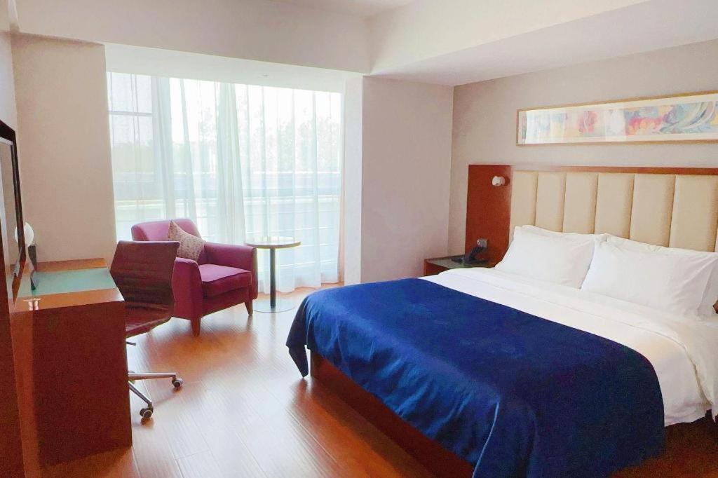 Yitel Zhongguancun Software Park 3* Beijing
