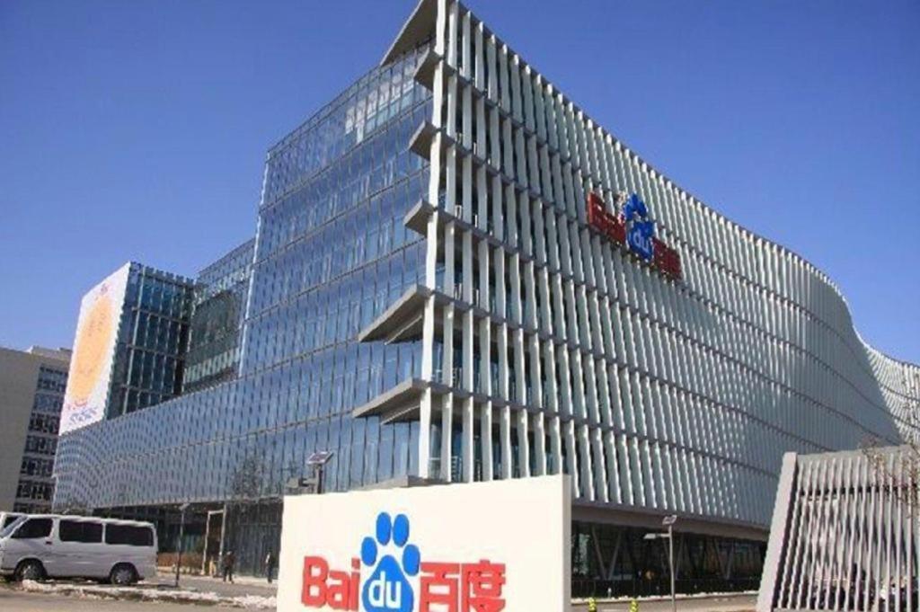 Yitel Zhongguancun Software Park Hotel