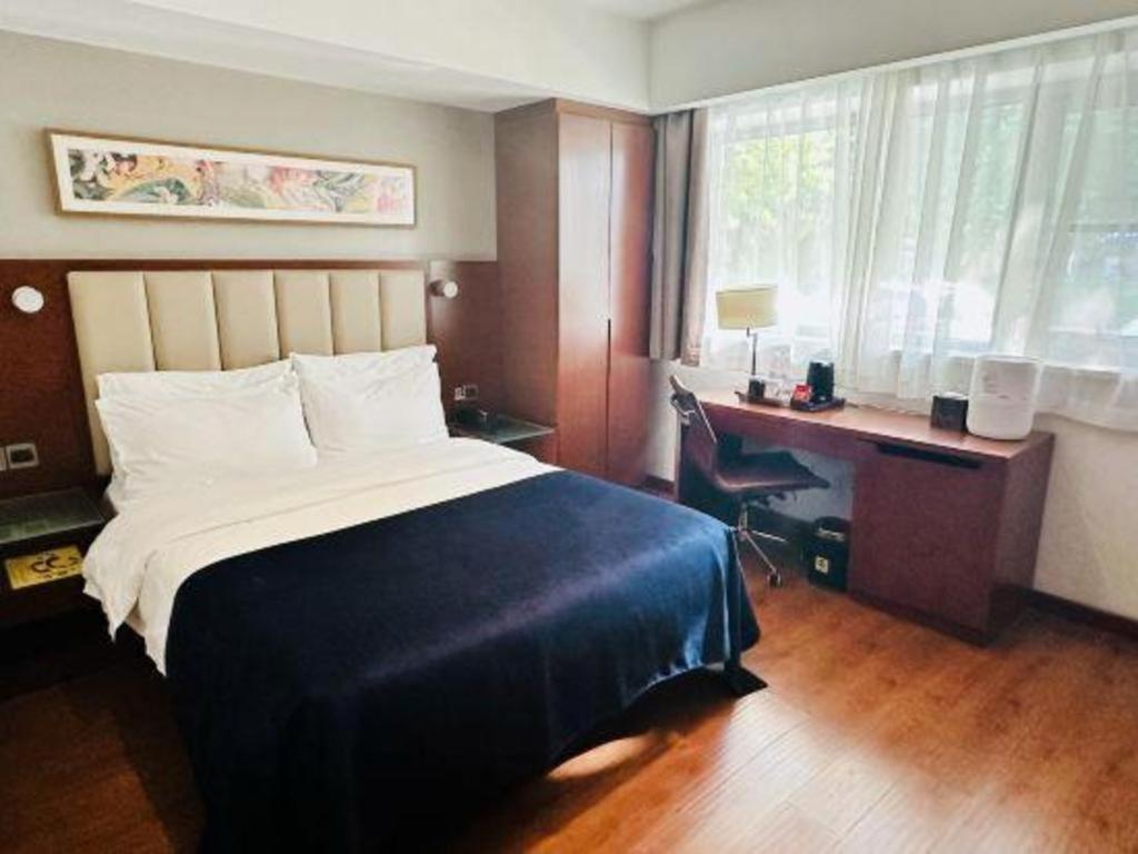 Yitel Zhongguancun Software Park 3* Beijing