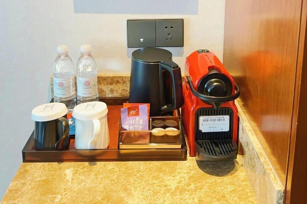 Yitel Zhongguancun Software Park Hotel Beijing