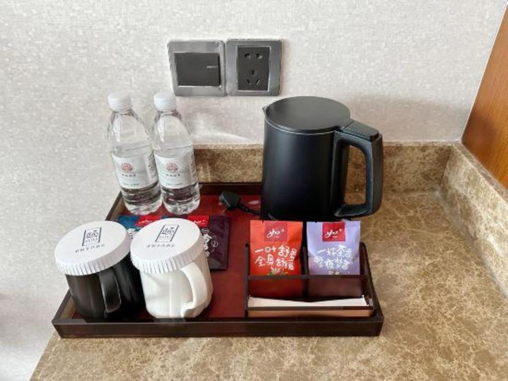 Hotel Yitel Zhongguancun Software Park Beijing
