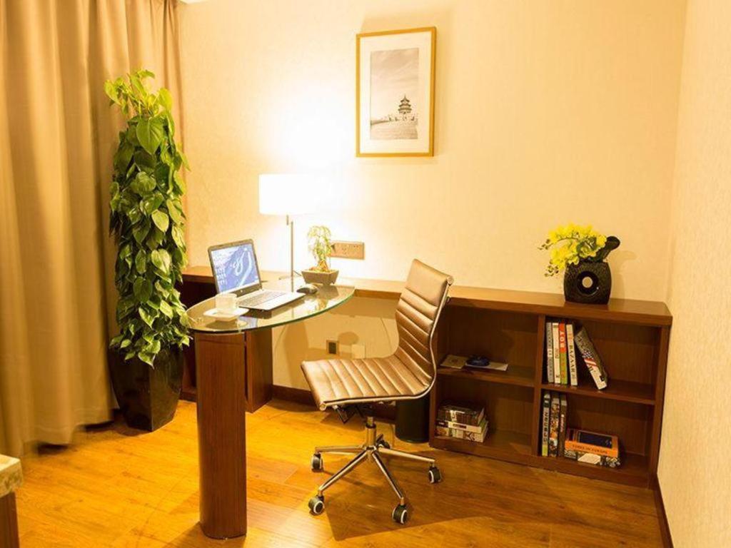 Yitel Zhongguancun Software Park 3*