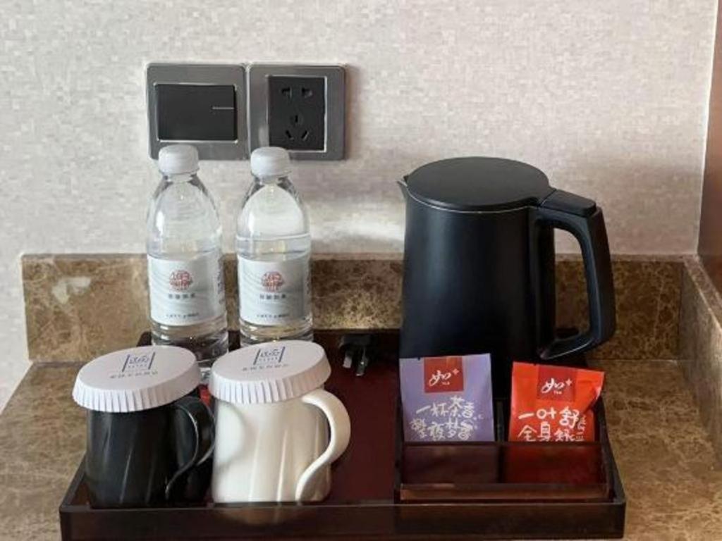 Yitel Zhongguancun Software Park Hotel Beijing
