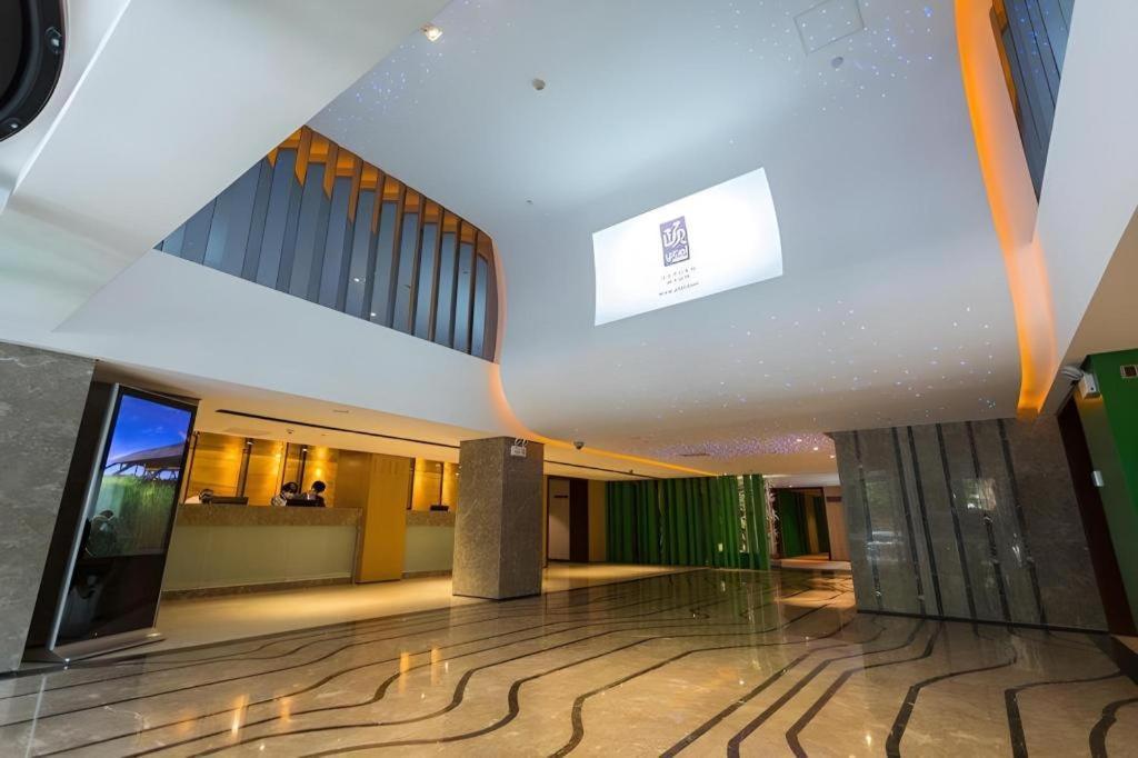 Hotel Yitel Zhongguancun Software Park 3*