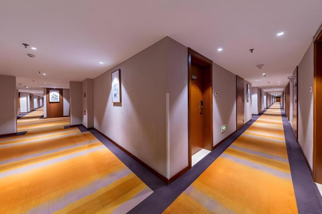 Yitel Zhongguancun Software Park Hotel 3*