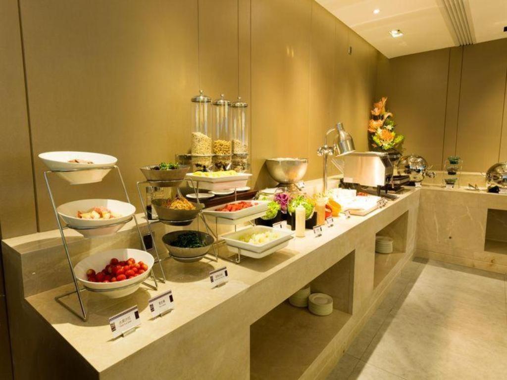 Yitel Zhongguancun Software Park Hotel 3*