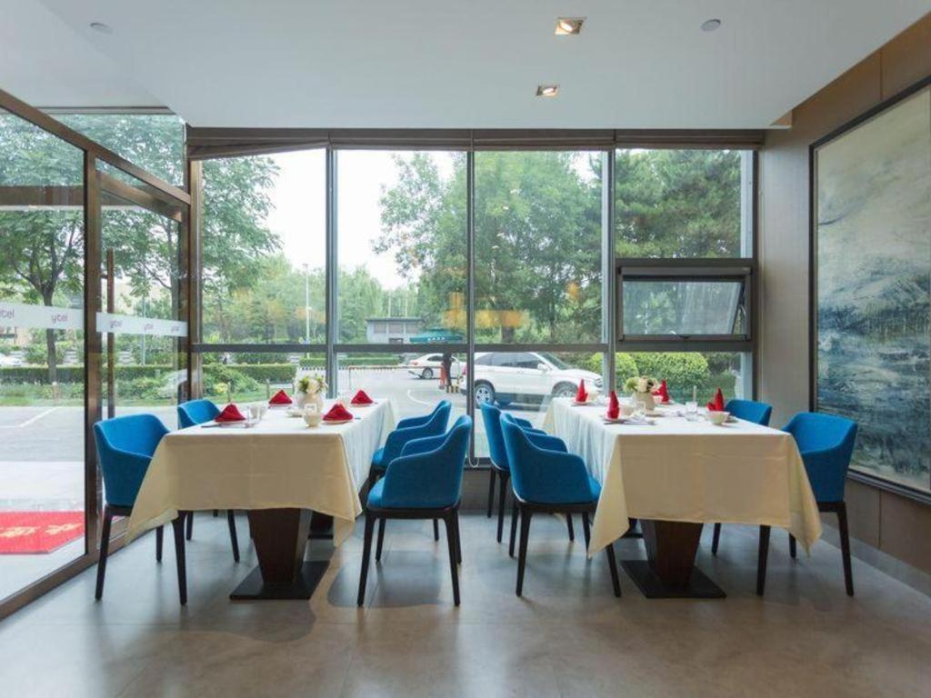 Hotel Yitel Zhongguancun Software Park Beijing